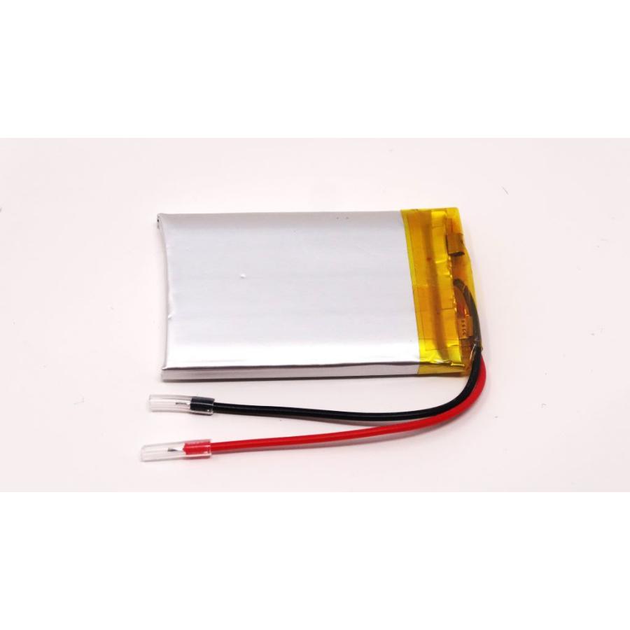 リチウムポリマー電池 リポバッテリー 3.7V 500mAh DEAH 502540/LiPo
