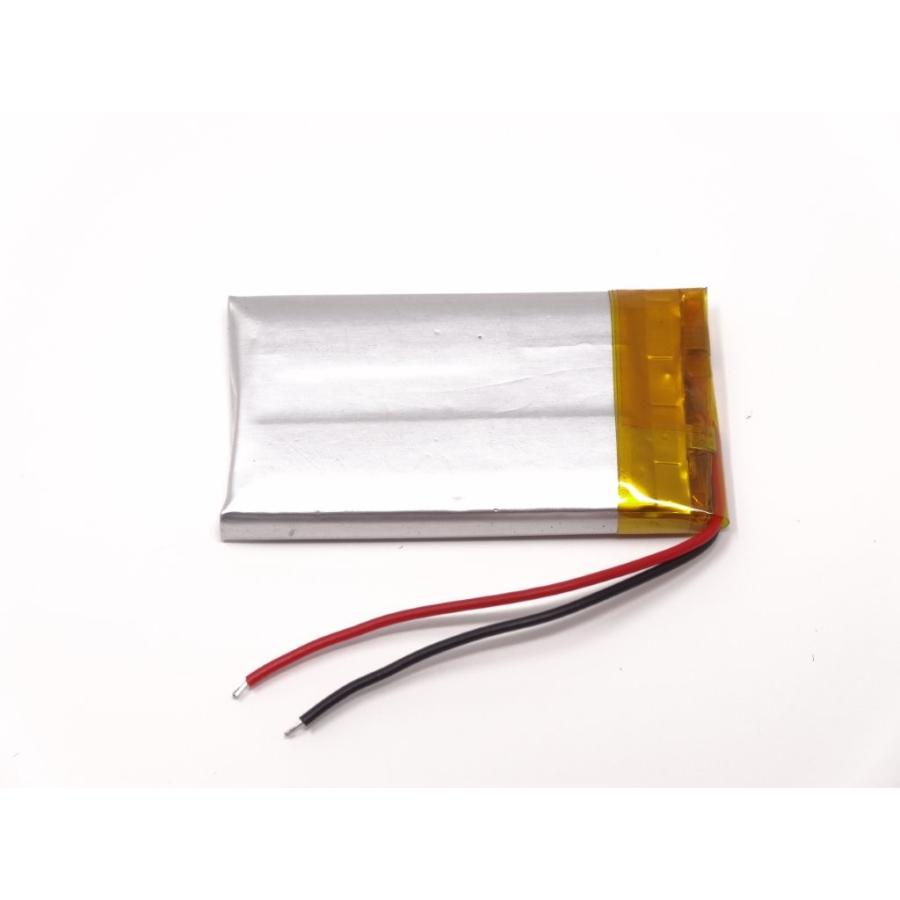 リチウムポリマー電池 リポバッテリー 3.7V 250mAh EHAO 402035
