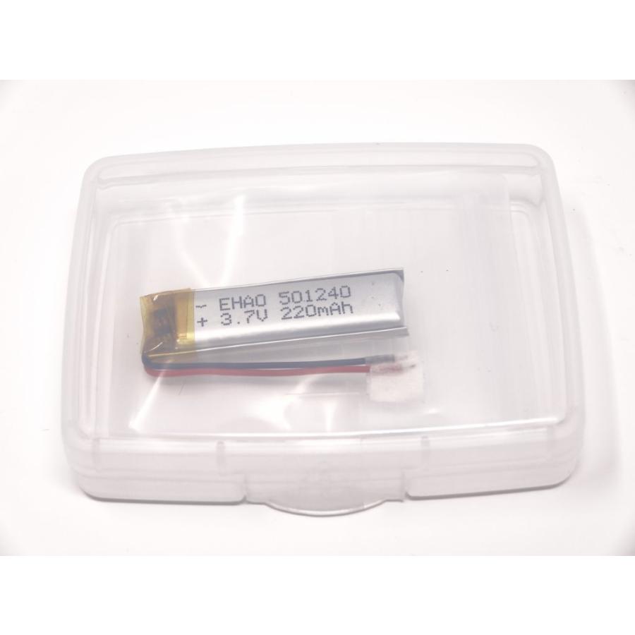 リチウムポリマー電池 リポバッテリー 3.7V 220mAh EHAO 501240/LiPo カメラ ドローン MP4 GPS ドライブレコーダー : EHAO-501240:CLICK SHOP - 通販 - Yahoo!ショッピング リチウムポリマー電池 リポバッテリー 3.7V 220mAh EHAO 501240/LiPo カメラ ドローン MP4 GPS ドライブレコーダー : EHAO-501240:CLICK SHOP - 通販 - Yahoo!ショッピング