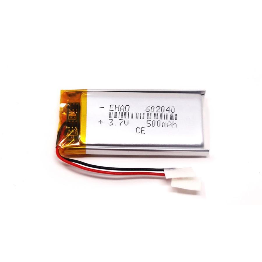 りぽ 4905083109694_0_1024x1024.jpg?