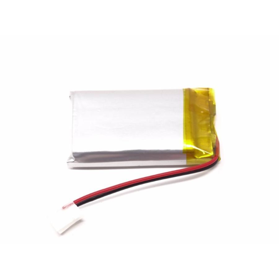 リチウムポリマー電池 リポバッテリー 3.7V 850mAh EHAO 802540/LiPo