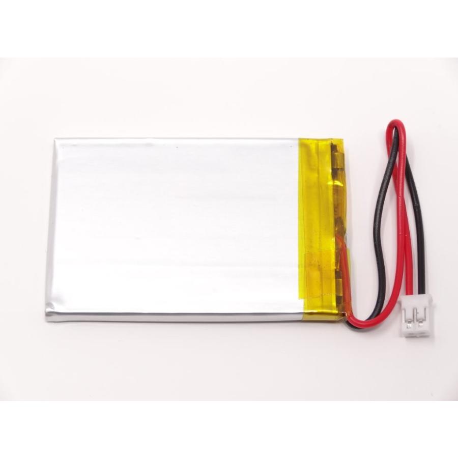 リチウムポリマー電池 リポバッテリー 3.7V 500mAh GEB 303450/LiPo