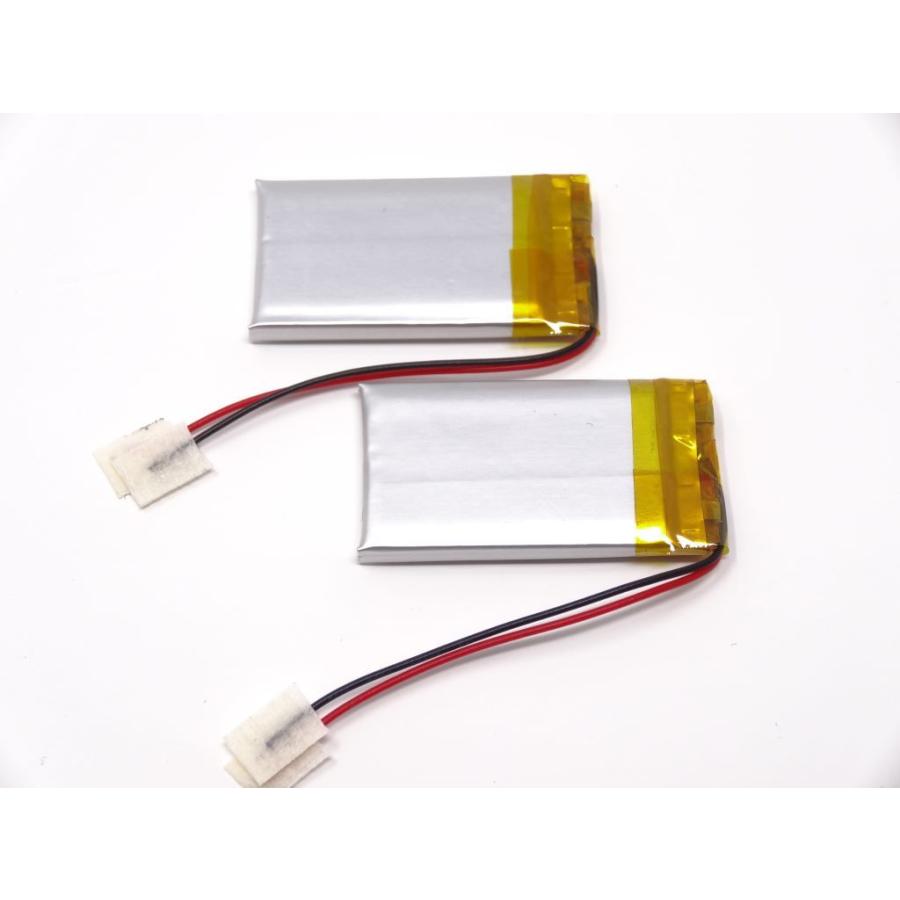 リチウムポリマー電池 リポバッテリー 3.7V 240mAh GEB 402035/LiPo カメラ ドローン MP4 GPS ドライブレコーダー 2個セット :GEB-402035-2:CLICK SHOP - 通販 - Yahoo!ショッピング リチウムポリマー電池 リポバッテリー 3.7V 240mAh GEB 402035/LiPo カメラ ドローン MP4 GPS ドライブレコーダー 2個セット :GEB-402035-2:CLICK SHOP - 通販 - Yahoo!ショッピング