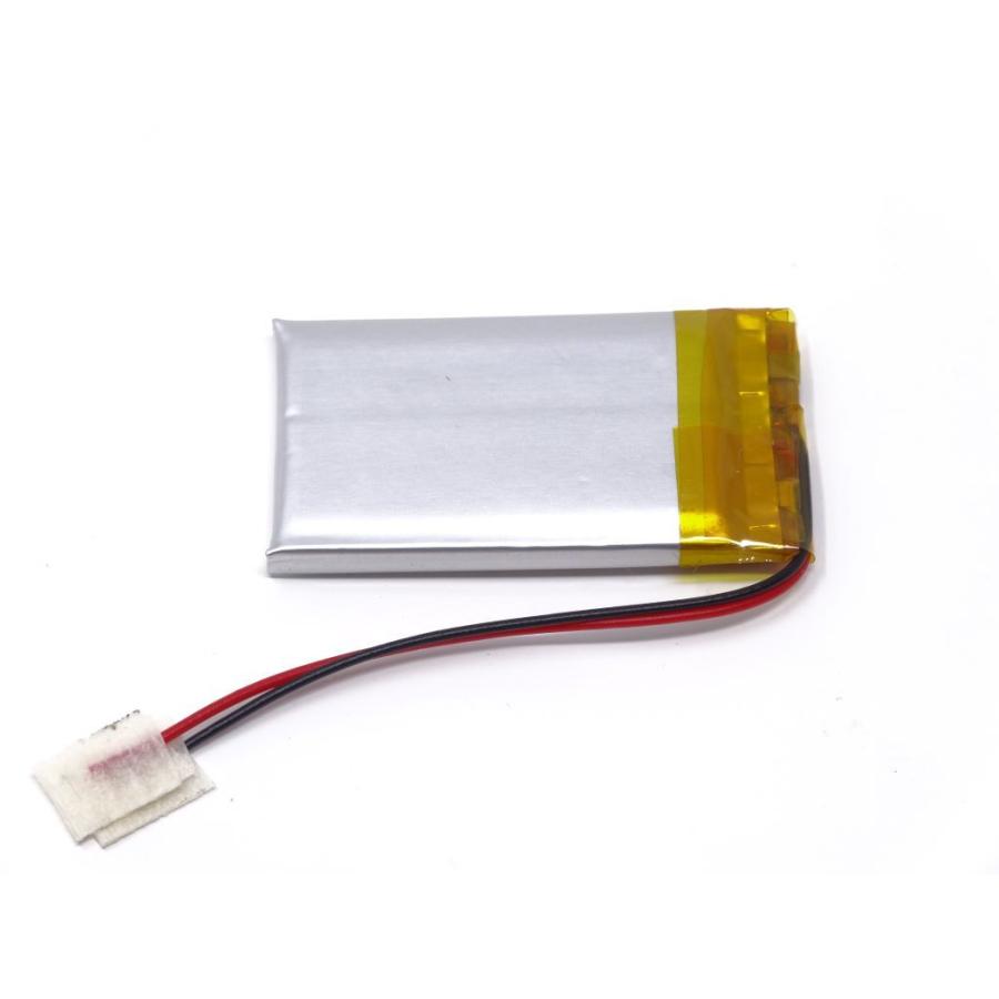 リチウムポリマー電池 リポバッテリー 3.7V 240mAh GEB 402035/LiPo カメラ ドローン MP4 GPS ドライブレコーダー｜click-shop2｜02