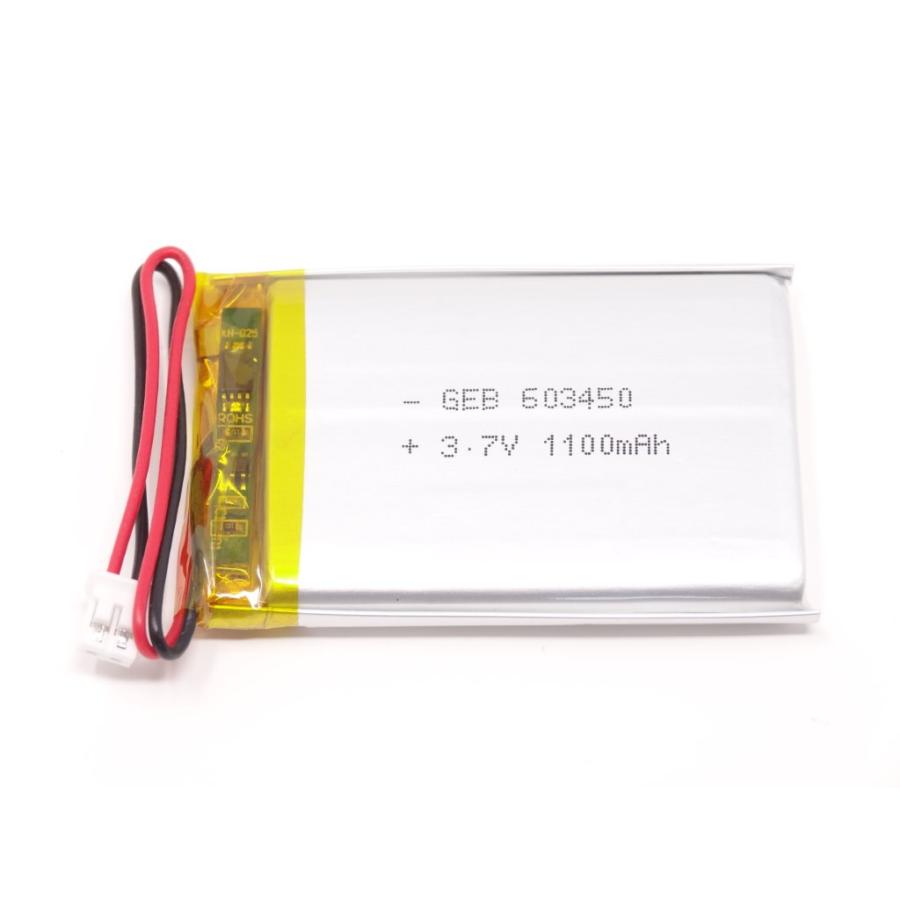 リチウムポリマー電池 リポバッテリー 3.7V 1100mAh GEB 603450/LiPo カメラ ドローン GPS PSP DVD｜click-shop2