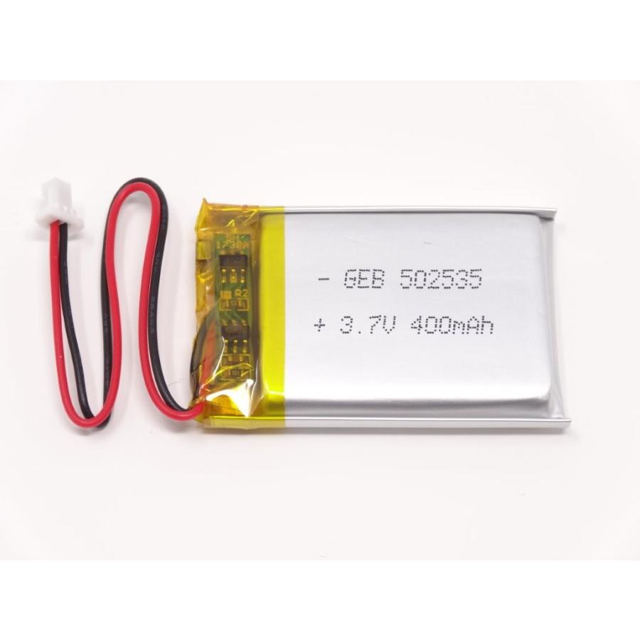 リチウムポリマー電池 リポバッテリー 3 7v 400mah Geb Lipo カメラ ドローン Mp4 Gps ドライブ