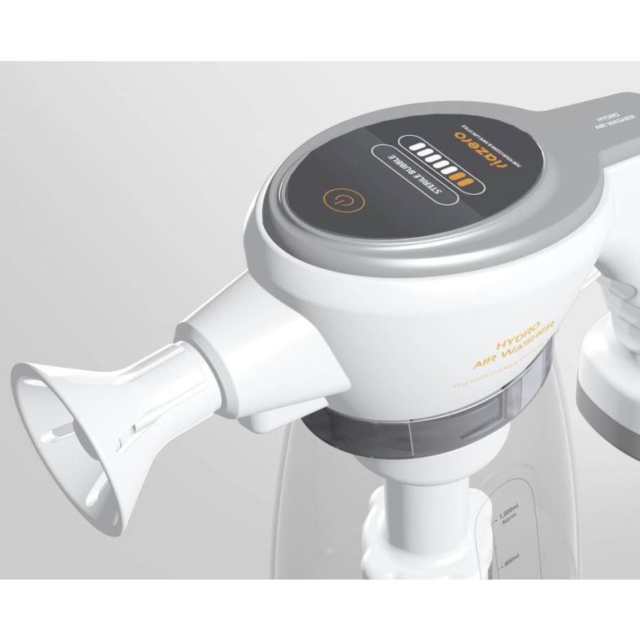 ハイドロ エア ウォッシャー HYDRO AIR WASHER JP-1 新型コロナ ハイドロ エア ウォッシャー HYDRO AIR WASHER JP-1 新型コロナ