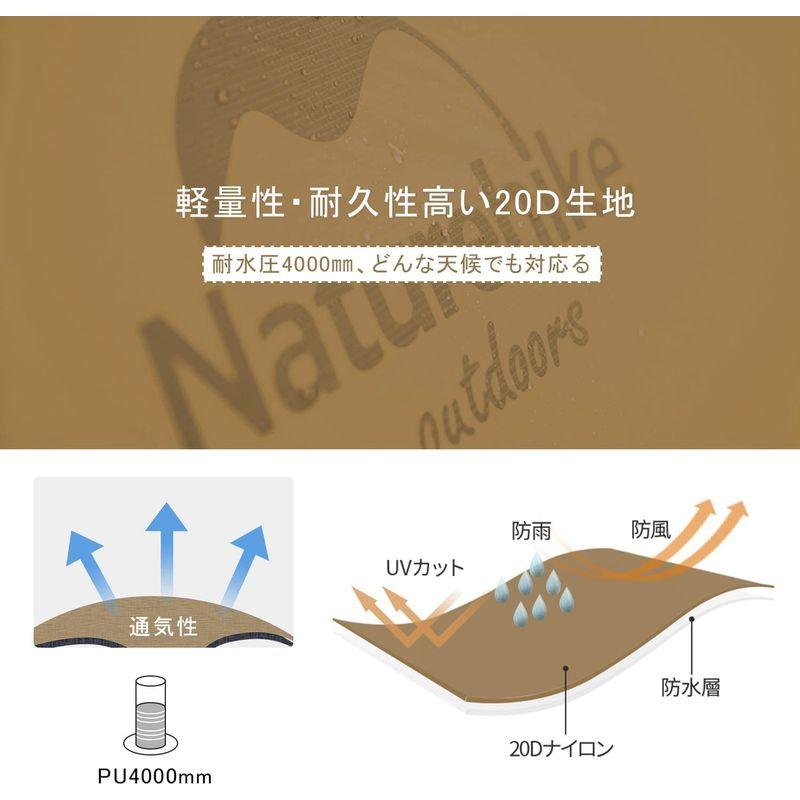 Naturehike公式ショップ テント 1人用 ソロテント 軽量 コンパクト 前室付き キャンプ 自立式 耐水圧4000? 2重層 登山 テント 1人用 ソロテント 軽量 コンパクト 前室付き キャンプ 自立式 耐水圧4000 2重層 登山