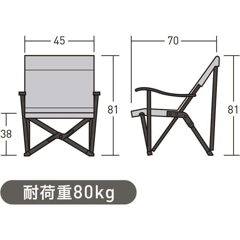 ogawa(オガワ) キャンプ アウトドア チェア リラックスチェア ダークブラウン 1930-80 ダークブラウン オガワ キャンプ アウトドア チェア リラックスチェア サイズ
