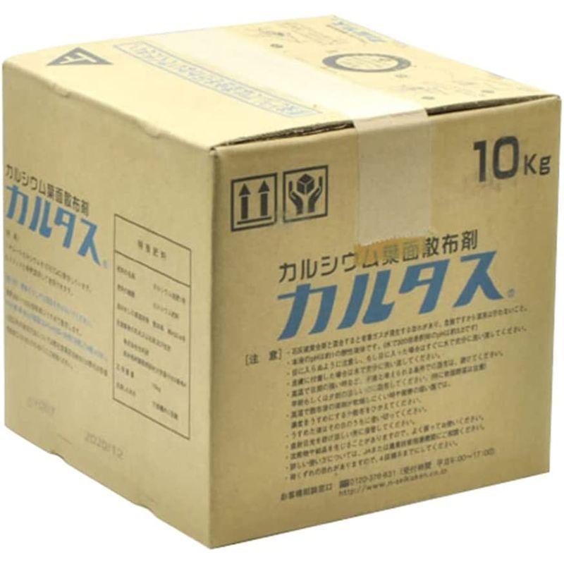 生科研 肥料 カルタス 液剤 10kg G1326840033(12502円)