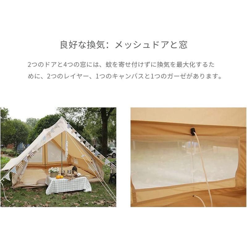 glamcamp のツーポールロッジテント ポリコットン 1~2人用 つのメッシュドア付きの通気性 簡単設営 テント コットン のツーポールロッジテント ポリコットン 2人用 つのメッシュドア付きの通気性 簡単設営 テント コットン