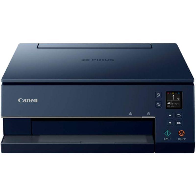 新品未使用！ Canon プリンター A4インクジェット複合機 PIXUS TS7430 ネイビー 2020年モデル テレワーク向け 普通 【CE7670443448】(26895円)