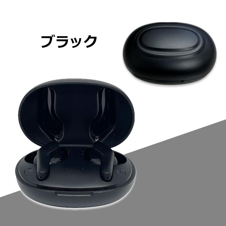 新品未使用！Bluetooth5.2フルワイヤレスイヤホン Amazon.co.jp: イヤホン Bluetooth ワイヤレスイヤホン AIスマート