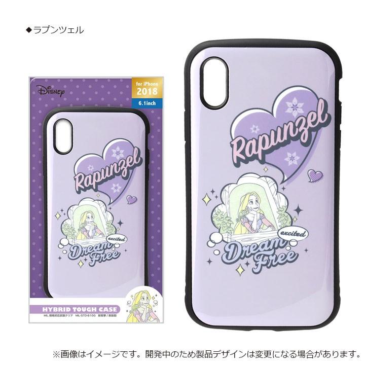 iPhone XR 高品質 耐衝撃 ケース カバー iPhoneXR アイフォンXR