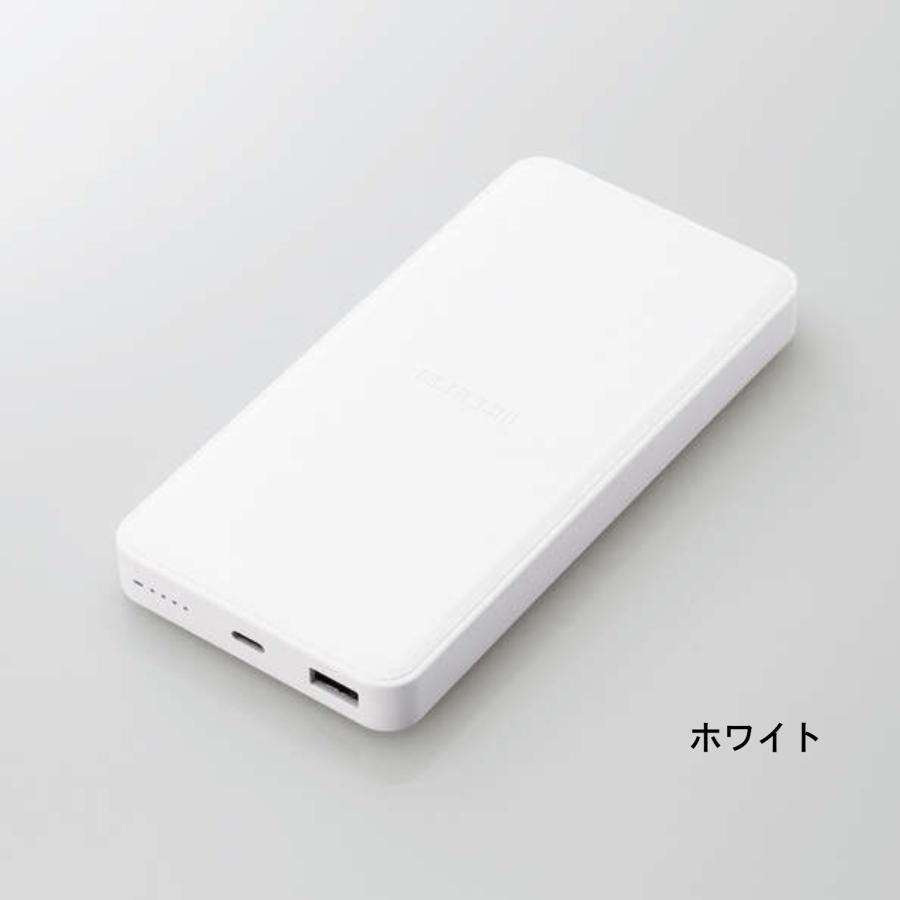安全性の高い リン酸鉄モバイルバッテリー 12000mAh エレコム PD20W