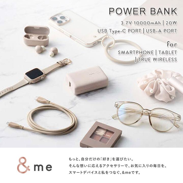 モバイルバッテリー 超軽量 小型 最大20W 急速充電 Type-C モバイルバッテリー 超軽量 小型 最大20W急速充電 Type-C ピンク