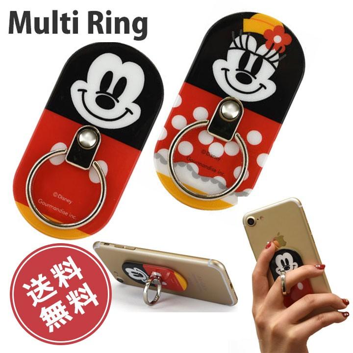 スマホリング マルチリング ディズニー キャラクター ミッキーマウス ミニーマウス かわいい おしゃれ 人気 動画スタンド ホールドリング メール便送料無料 Dn 439 Clicktrust クリックトラスト 通販 Yahoo ショッピング