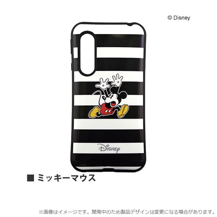 Aquossense3 Sense3lite Sh 02m Shv45 高品質 耐衝撃 ケース アクオスセンス３ カバー ディズニー ミッキーマウス ミニーマウス Sh02m メール便送料無料 Dn 668 Clicktrust クリックトラスト 通販 Yahoo ショッピング