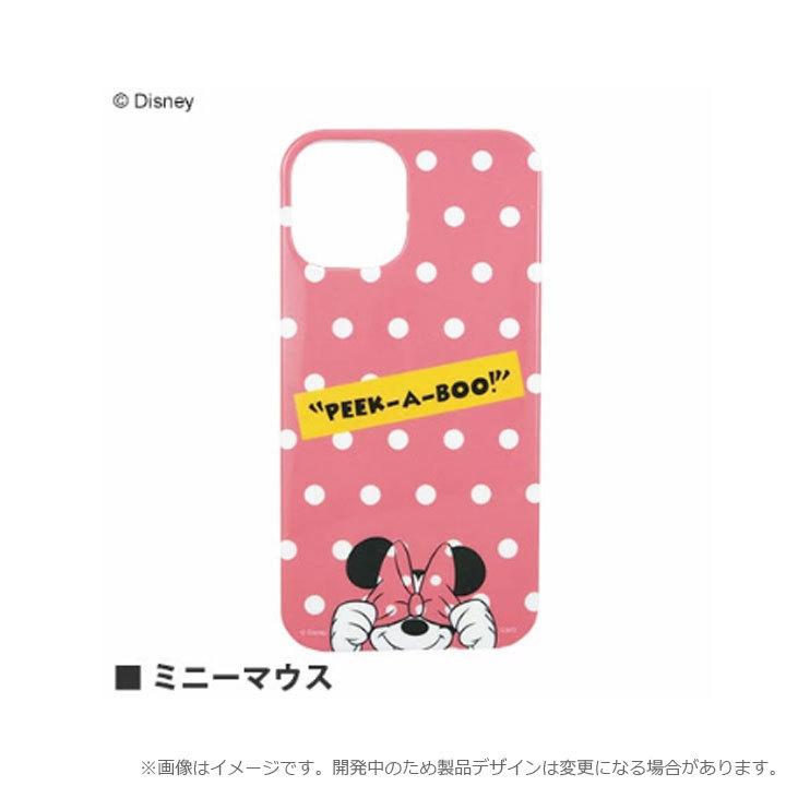 iPhone12mini ソフト カバー ケース ディズニー キャラクター アイフォン１２ミニ Disney Pixer ミッキーマウス ミニーマウス ドナルドダック メール便送料無料 |  | 02