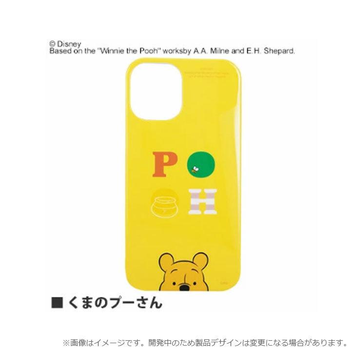 iPhone12mini ソフト カバー ケース ディズニー キャラクター アイフォン１２ミニ Disney Pixer ミッキーマウス ミニーマウス ドナルドダック メール便送料無料 |  | 04