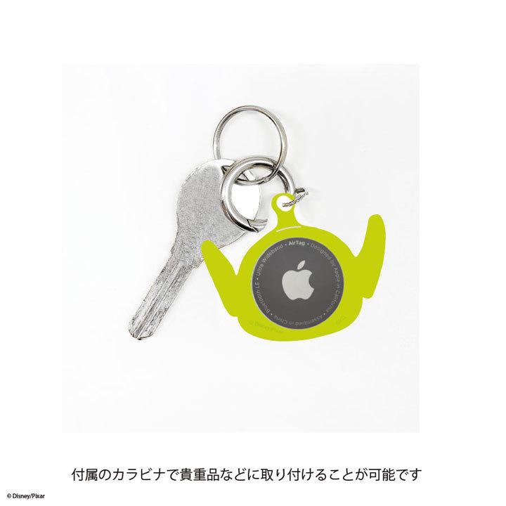 カラビナ付き ディズニー ピクサー Airtag 保護 シリコン ケース カバー エアタグ エアータグ Disney Pixer トイストーリー ハム キーホルダー Dn 866 Clicktrust クリックトラスト 通販 Yahoo ショッピング