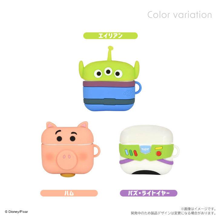 Disney Pixar 4 Story Toy ケース ディズニー トイストーリー ピクサー 小物入れ 小銭入れ 簡易ケース セットアップ トイストーリー