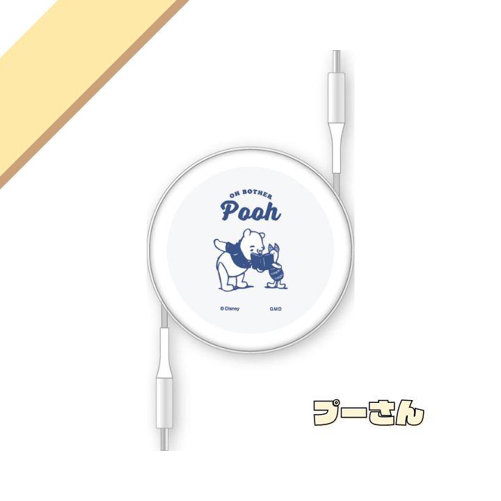 タイプCケーブル リール式 巻き取りケーブル 1m ディズニー データ