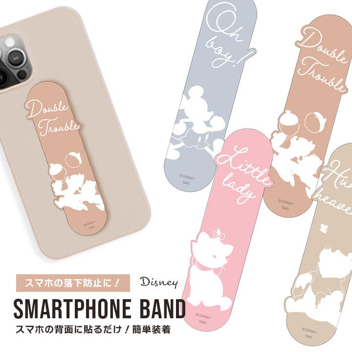 ディズニー スマホバンド ストラップ スマートフォンバンド