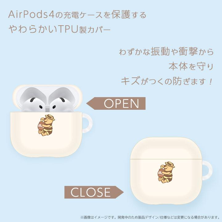 ディズニーキャラクター AirPods4対応 ソフトケース Disney ディズニーキャラクター AirPods4対応 ソフトケース Disney