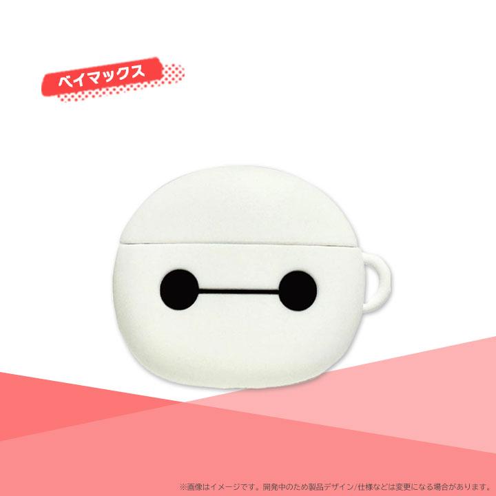 ディズニー ピクサー AirPods4対応シリコンケース スティッチ ベイ