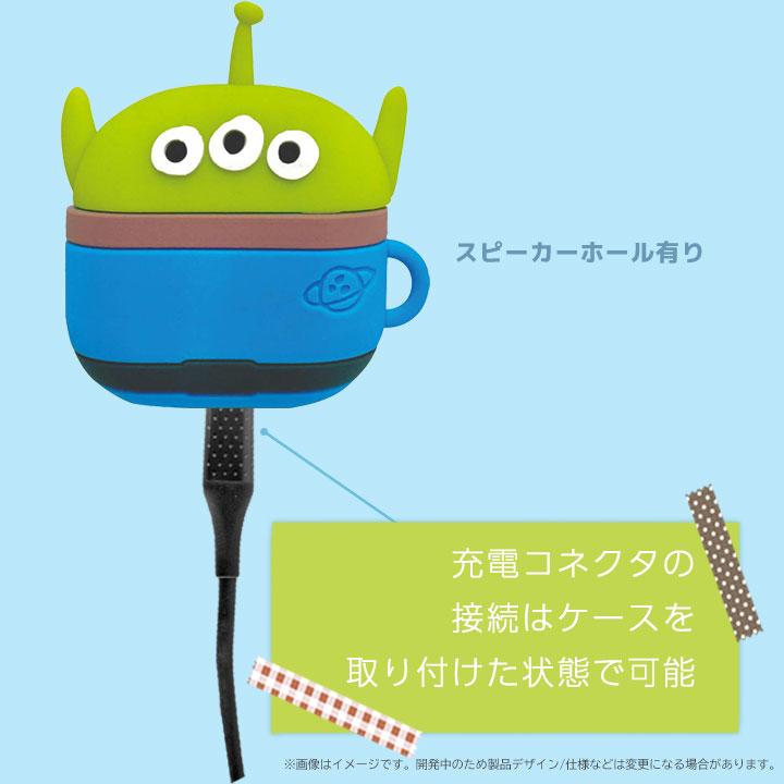 エピウスセット＆くまケース 天馬公式】フィッツケース スリム 2個セット カプチーノの通販