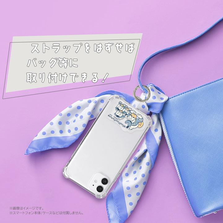 スマホショルダーストラップ かわいい Disney ミッキー ドナルド