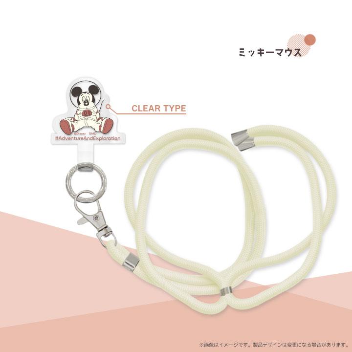 スマホショルダーストラップ かわいい Disney ミッキー ドナルド