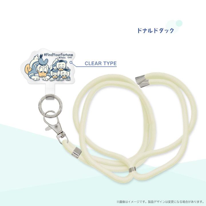 スマホショルダーストラップ かわいい Disney ミッキー ドナルド