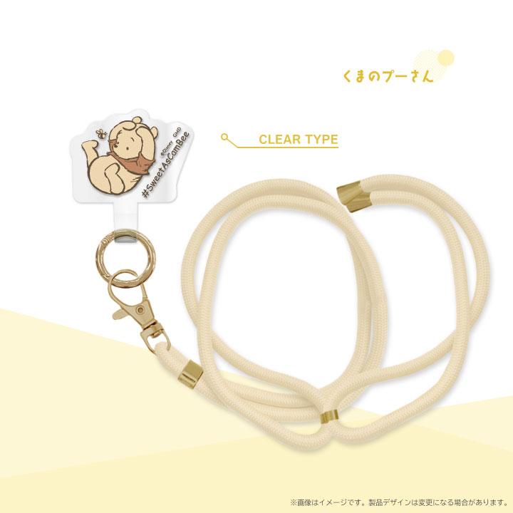 スマホショルダーストラップ かわいい Disney ミッキー ドナルド