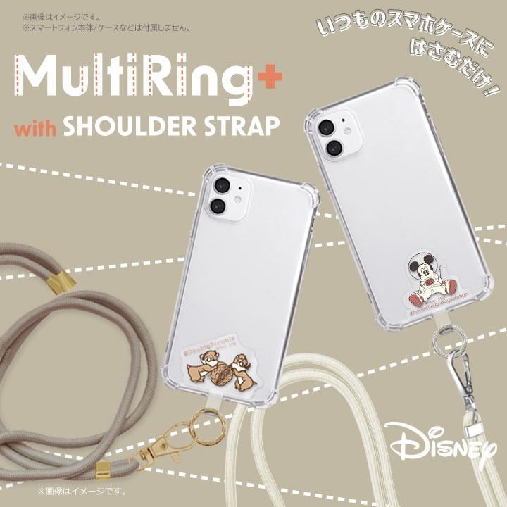 スマホショルダーストラップ かわいい Disney ミッキー ドナルド