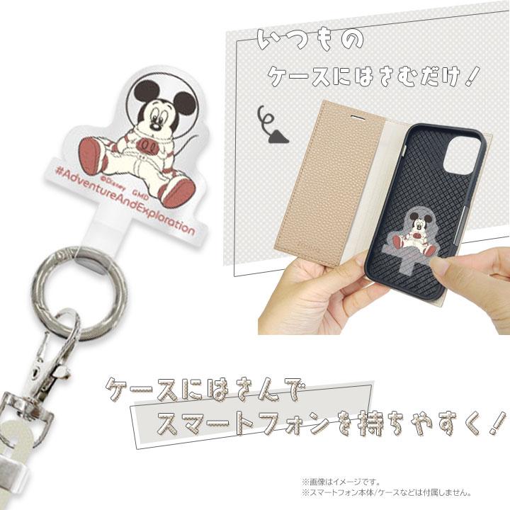 スマホショルダーストラップ かわいい Disney ミッキー ドナルド