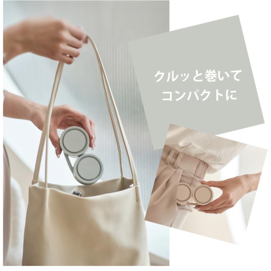 首掛け扇風機 ネックファン 専用ケース付き かわいいくすみカラー 超