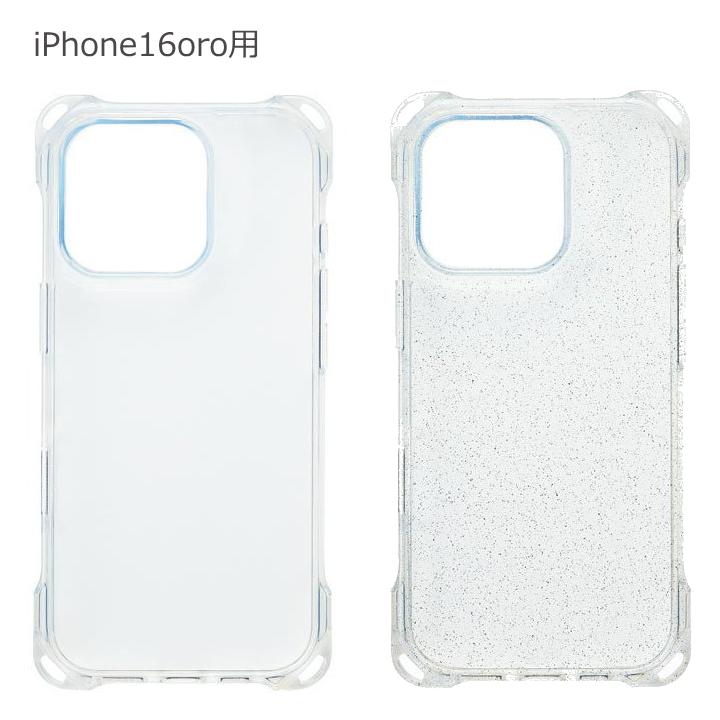 Elan. iPhoneケース　iPhone16pro ショルダーストラップ付き iphone16 ケース iphone16pro スマホショルダー 肩紐 首掛け