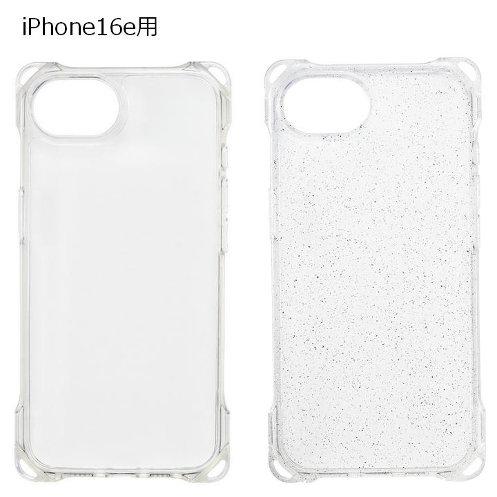 iPhone16e ホワイト 128GB iPhoneケース ストラップ付き iPhone16Pro iPhone16 iPhone16e スマホケース ショルダー