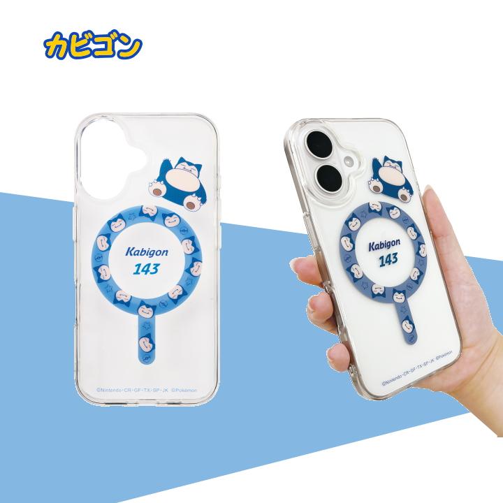 ピカチュウ25thまとめ売り35枚/マグネット式ガラスケース付き Qoo10] ピカチュウ スマホケース ガラス製ケース