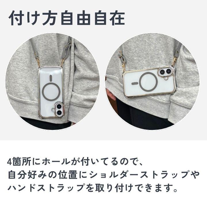 iPhone17 ストラップホール付きケース Magsafe対応 4ホール 縦 横 全方向 4穴 かわいい スマホケース クリア 耐衝撃 アイフォン17 カバー おしゃれ アイホン |  | 01