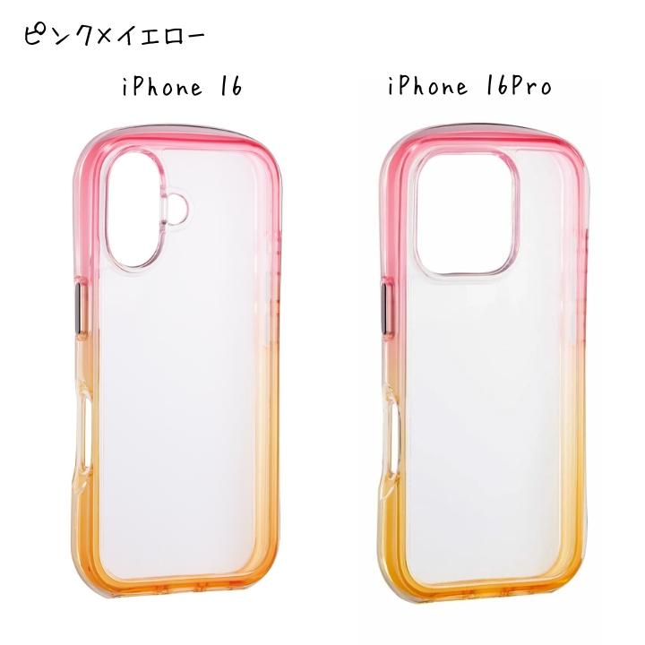 iPhone16Pro iPhone16 耐衝撃 スマホケース AIR SHOCK MAX