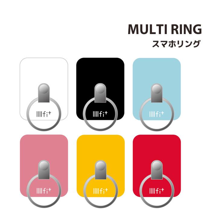 在庫限り スマホリング マルチリング ホールドリング スマートフォンリング スマホ スタンド 落下防止 カラフル おしゃれ かわいい Ift 36 Clicktrust クリックトラスト 通販 Yahoo ショッピング