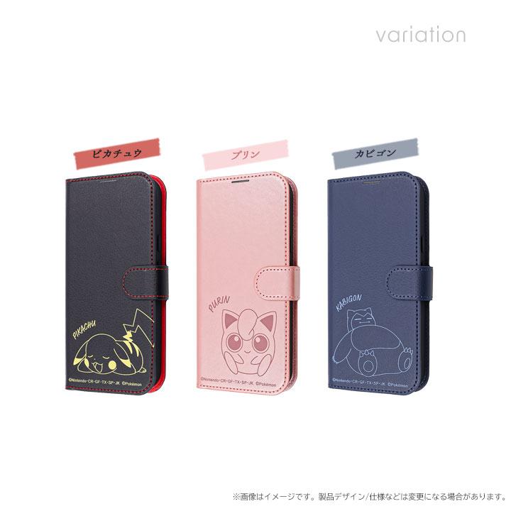 Google Pixel9a 手帳型ケース かわいい ポケットモンスター グーグル