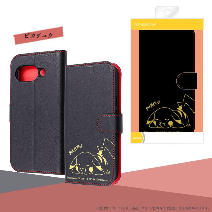 Google Pixel9a 手帳型ケース かわいい ポケットモンスター グーグル