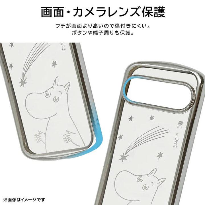 Google Pixel9 Pixel9Pro ムーミン TPUソフトケース METAMORU Google Pixel9 Pixel9Pro ムーミン TPUソフトケース METAMORU