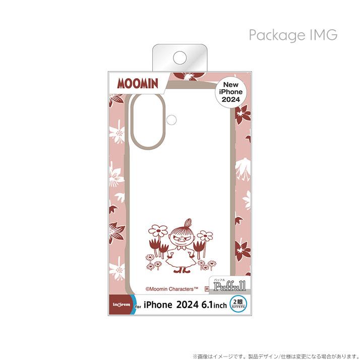 MOOMIN - ムーミンスマホケース【GALAXYA41】耐衝撃ハイブリッドケース・アクリル iPhone16 Puffull 衝撃吸収 バンパー ハイブリッドケース