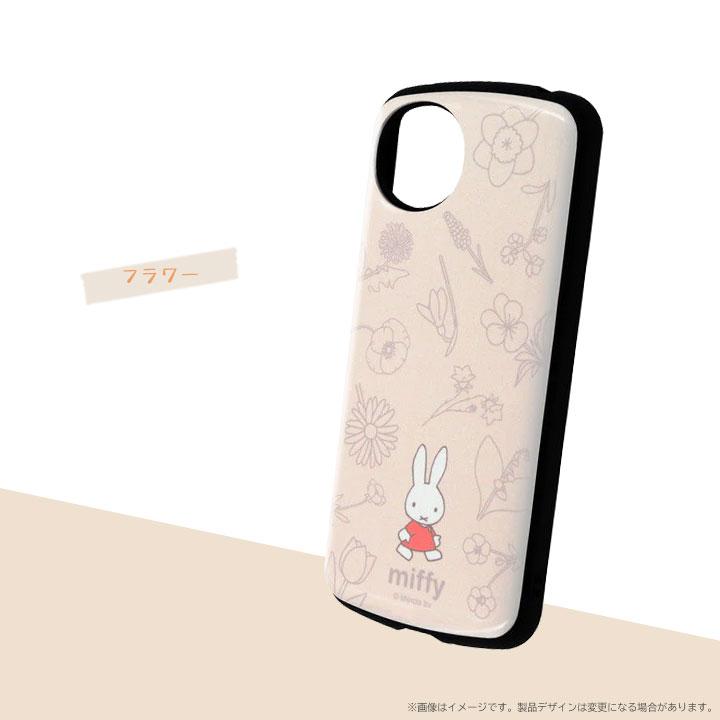 ミッフィー AQUOS wish4 ケース 耐衝撃 SH-52E アクオス ウィッシュ4