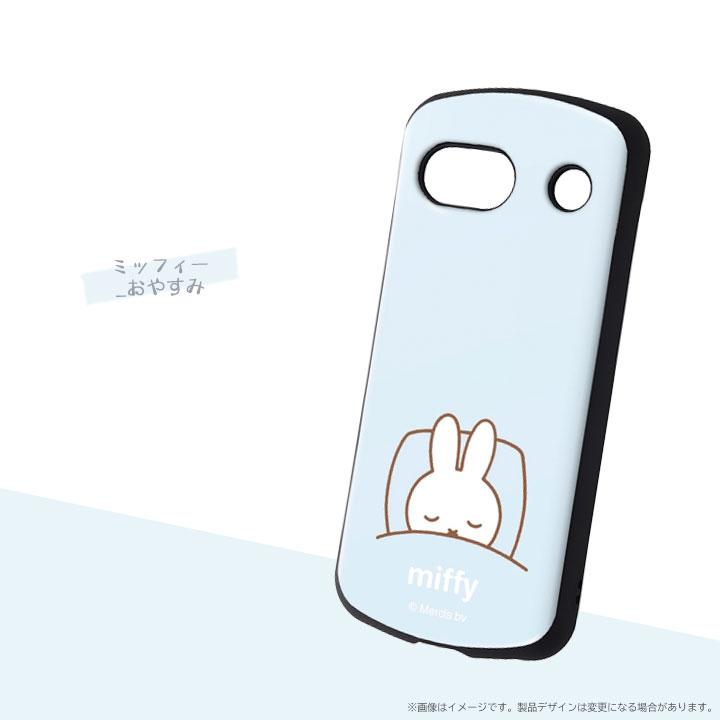 Google pixel 8a ケース かわいい ミッフィー 耐衝撃 ピクセル8a